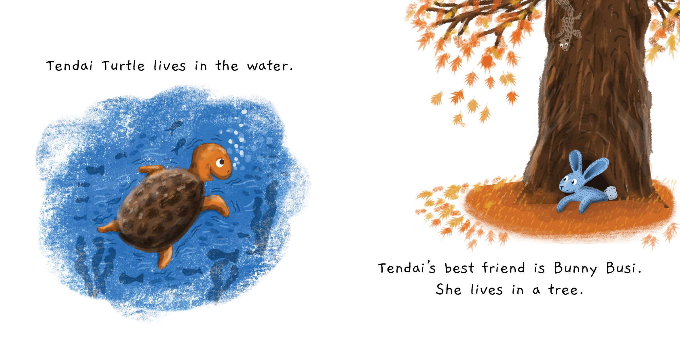 Come stay with me — original illustrated page 2, English text included