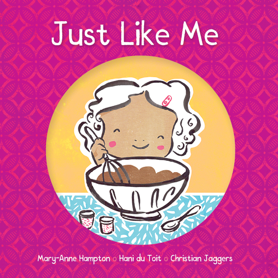 Just Like Me — original illustrated page 1, English text included
