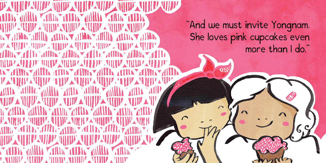 Just Like Me — original illustrated page 12, English text included