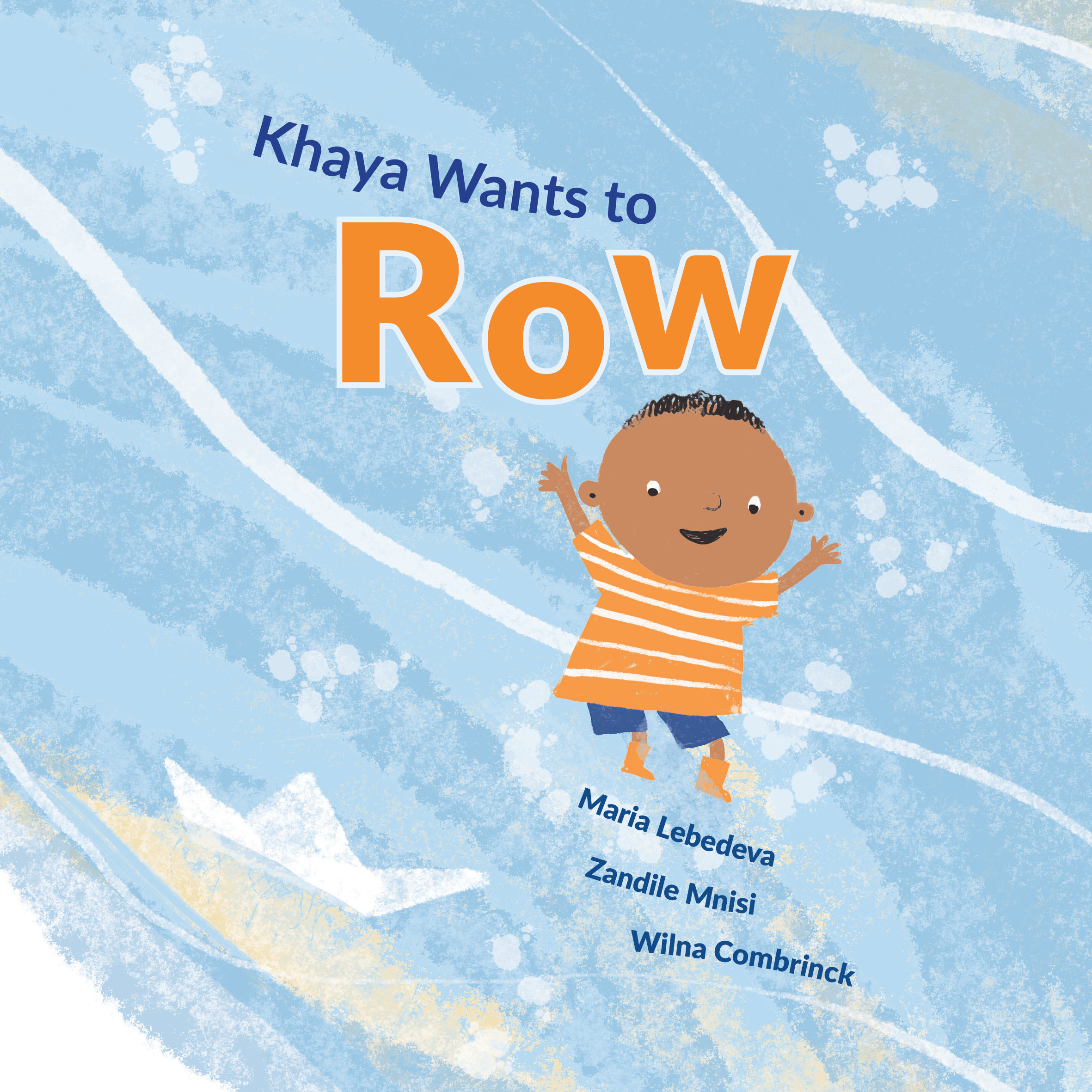 Khaya Wants to Row — original illustrated page 1, English text included