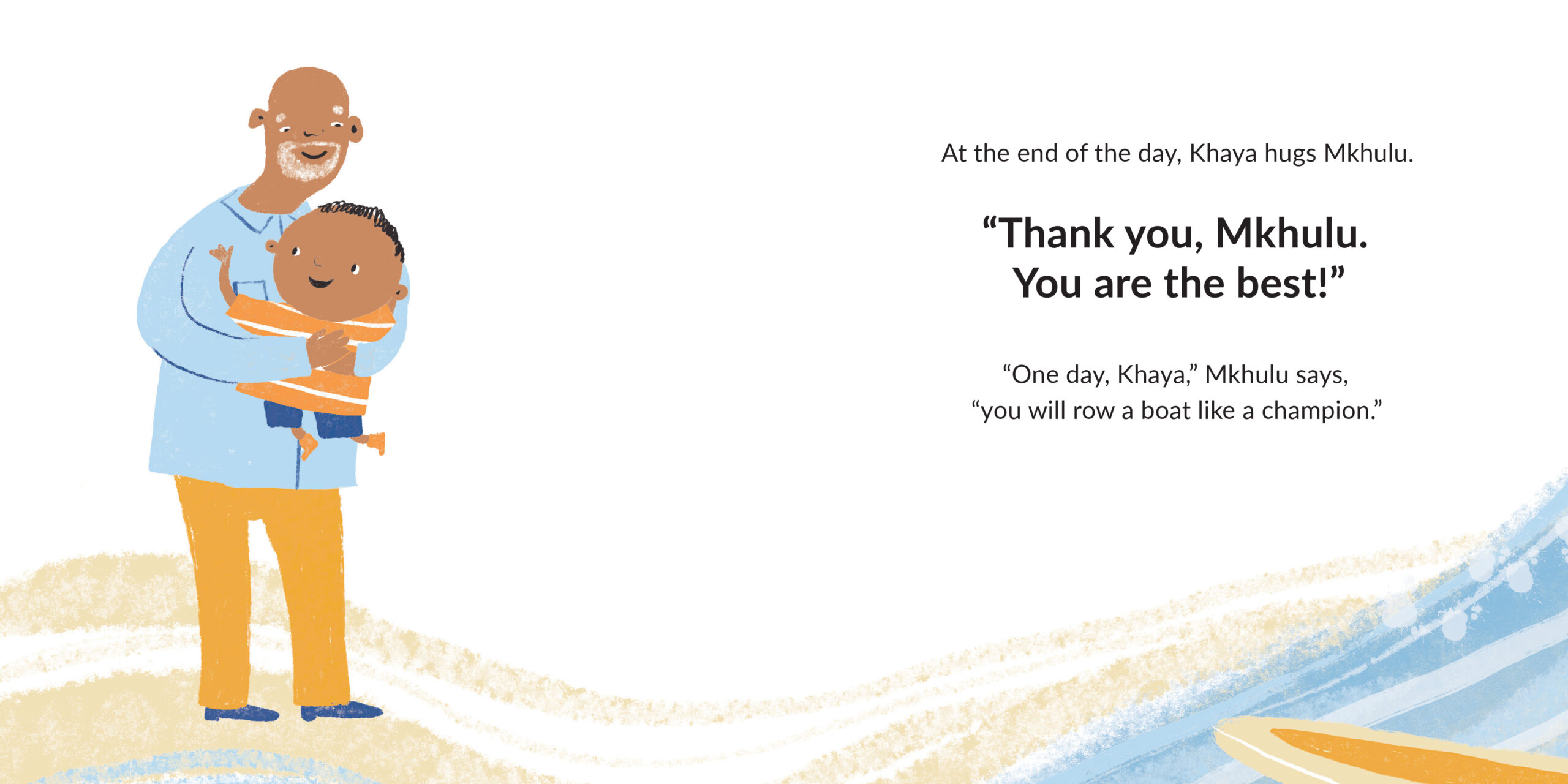 Khaya Wants to Row — original illustrated page 12, English text included