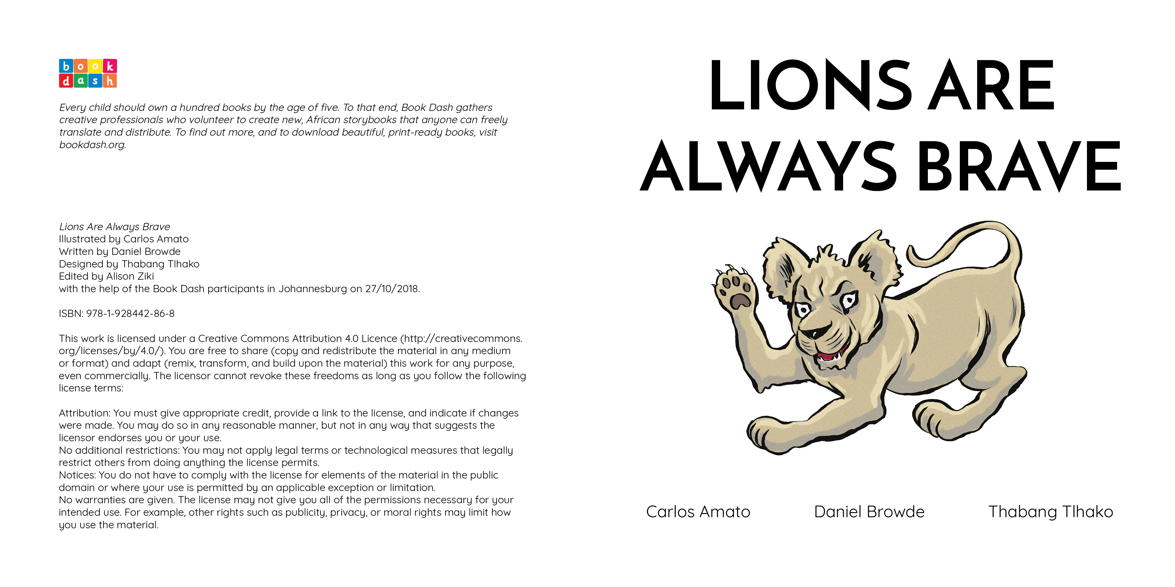 Lions are Always Brave — original illustrated page 4, English text included