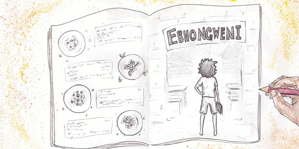 Lonwabo’s Recipes — original illustrated page 13, English text included
